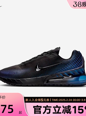 Nike耐克男鞋AM PHOENIX气垫缓震运动休闲鞋复古跑步鞋IH3571-001