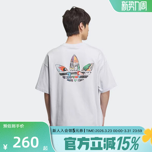 透气运动t恤宽松短袖 时尚 JN1675 上衣夏新款 阿迪达斯三叶草男装