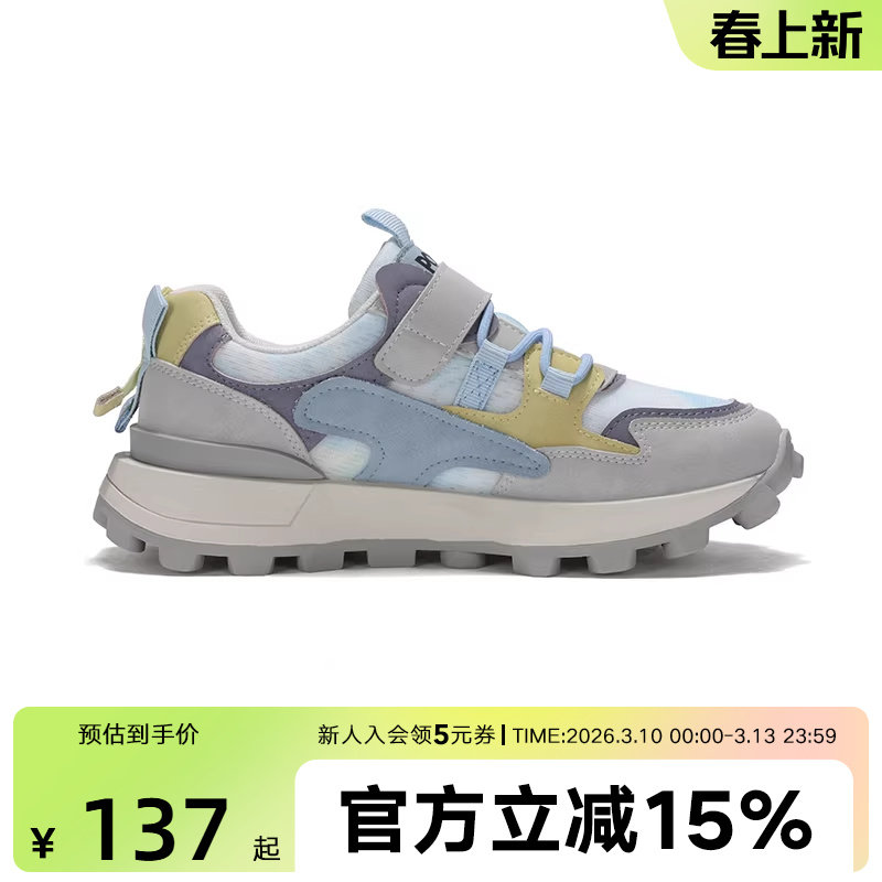 PONY波尼慢跑鞋男女童秋新款轻便透气运动跑步鞋241K1SO15BL