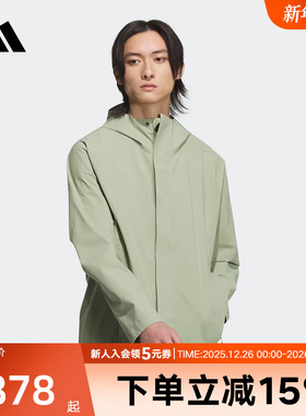 【李现同款】阿迪达斯秋季男梭织夹克连帽外套运动休闲上衣JI8697