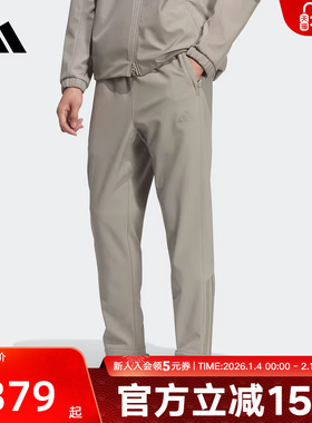 adidas阿迪达斯长裤加绒宽松运动休闲三条纹抓绒男梭织裤 KQ8527
