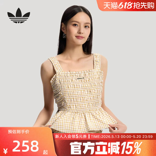 adidas阿迪达斯三叶草格纹荷叶边运动修身背心2026夏女吊带KX7036