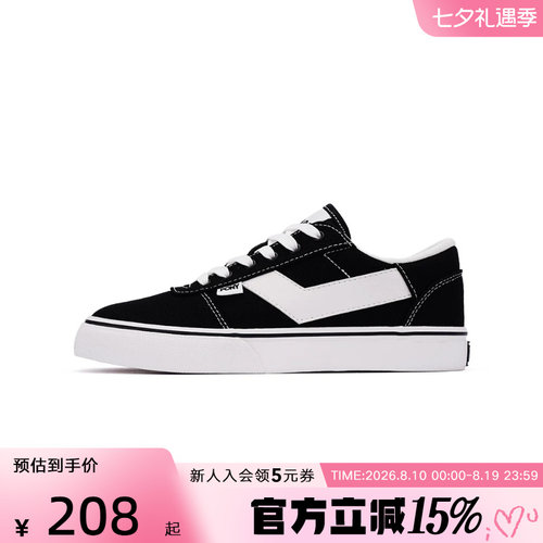 Pony休闲运动鞋低帮波尼