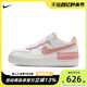 耐克官方正品 AF1空军一号女鞋马卡龙春秋运动休闲板鞋CI0919-116