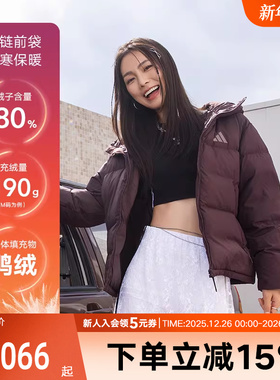 adidas阿迪达斯冬新款女子W PUFF DOWN JKT运动休闲羽绒服KC5948
