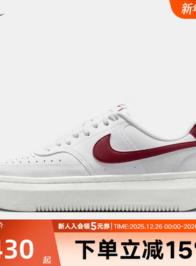 Nike耐克女鞋Court Vision Alta白红复古厚底休闲板鞋DZ5394-103