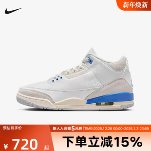 25冬Air CT8532 Jordan AJ3白蓝耐磨复古篮球鞋 101 NIKE耐克男鞋