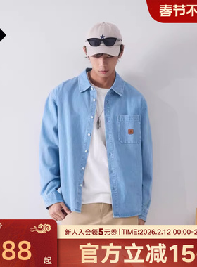 Converse匡威男女外套春新品星箭章牌翻领叠穿牛仔衬衫UCJ418-UHC