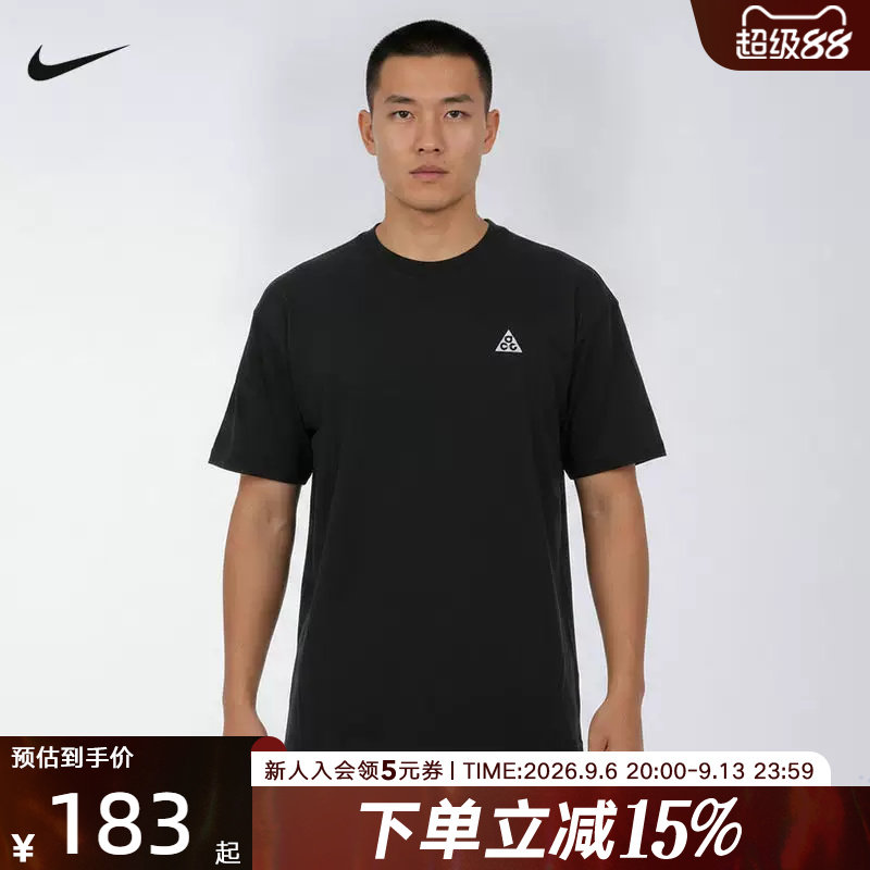 NIKE耐克ACG男子短袖Dri-FIT速干宽松运动休闲简约T恤IH1307-010图片