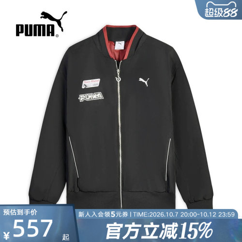 CNY马年款PUMA彪马棉服春季男女飞行员夹克宽松保暖外套636028-01
