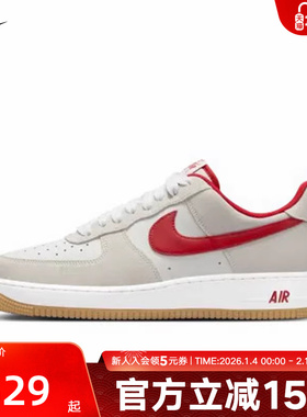 Nike耐克男鞋AIR FORCE 1 AF1空军一号运动气垫板鞋IB6388-101