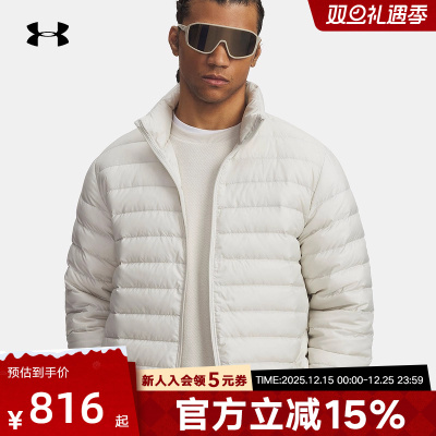 UA安德玛冬季新款男士休闲运动防泼水轻薄短款羽绒服6007130-110