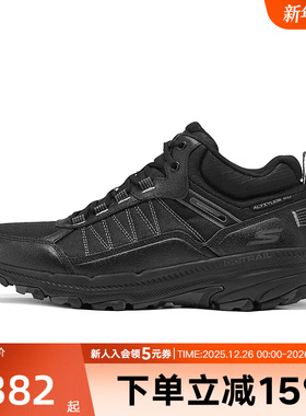 Skechers斯凯奇冬男鞋缓震耐磨运动中帮休闲鞋 220759C/BKCC