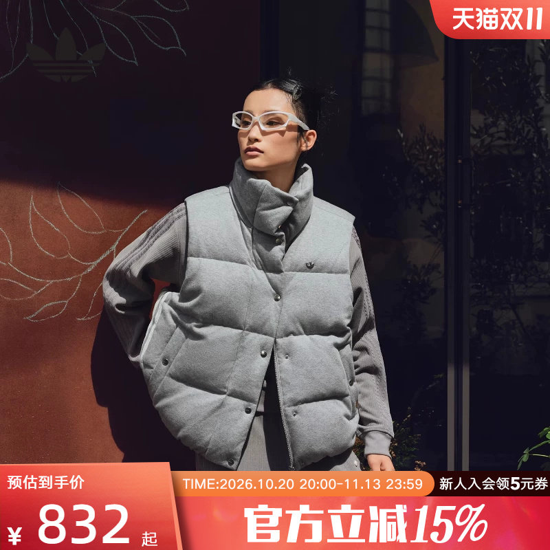 adidas阿迪达斯三叶草冬新款保暖运动鸭绒马甲女羽绒背心 KS