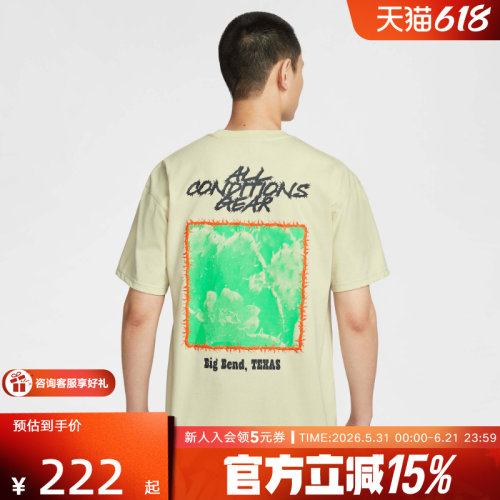 常规HV1293-229新品短袖XS圆领