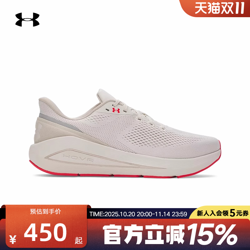 UA安德玛男鞋秋冬新款网面透气休闲运动鞋缓震跑步鞋3028002-111
