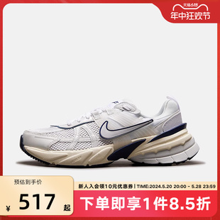 复古厚底老爹鞋 102 机能跑步鞋 RUN 黑灰 V2K FD0736 Nike耐克女鞋