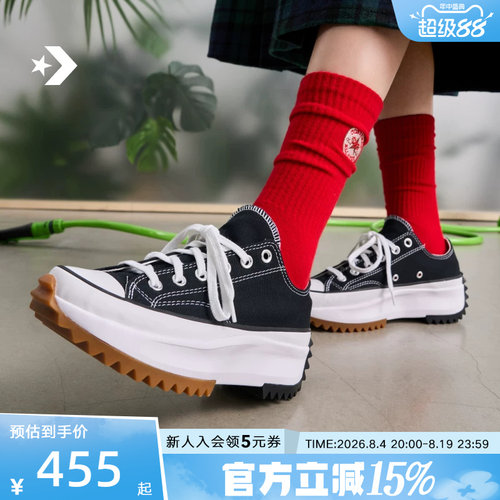 匡威女鞋2021新款运动鞋厚底男鞋