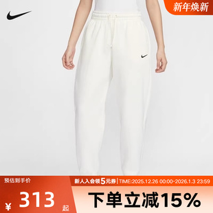 Nike耐克女子高腰加绒长裤冬季新款宽松卫裤收口运动裤FZ5997-133