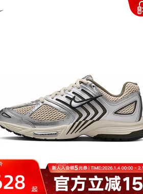 NIKE耐克男鞋春季新款MORDEN COMFORT运动鞋跑步鞋HV5748-234