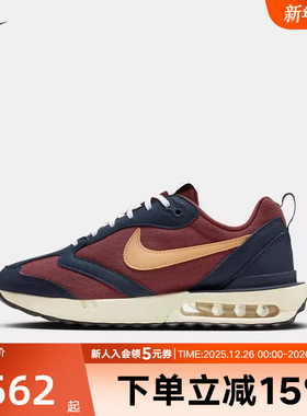 耐克女鞋老爹鞋AIR MAX DAWN气垫厚底休闲运动鞋跑步鞋FN3445-141