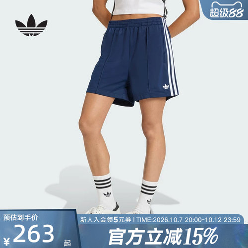 阿迪达斯三叶草女子宽松运动短裤