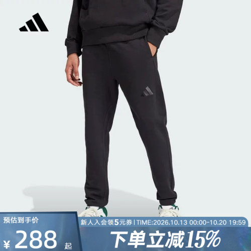 运动长裤