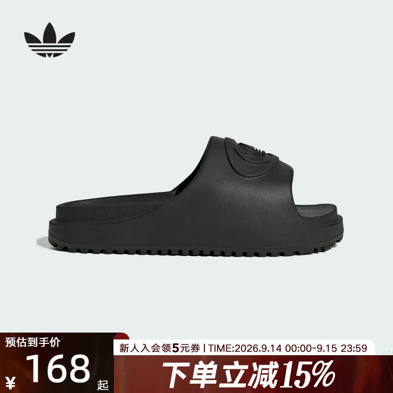 adidas阿迪达斯三叶草CAMPUS 00S FOAM SLIDE经典拖鞋夏女 IH1626图片