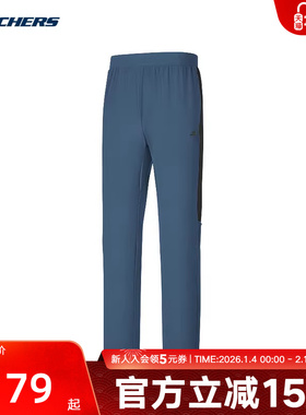 Skechers斯凯奇夏男运动裤宽松舒适休闲长裤P225M038/04W6