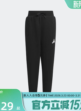 adidas阿迪达斯春男女小童LK KN PNT针织运动休闲束脚长裤JN1752