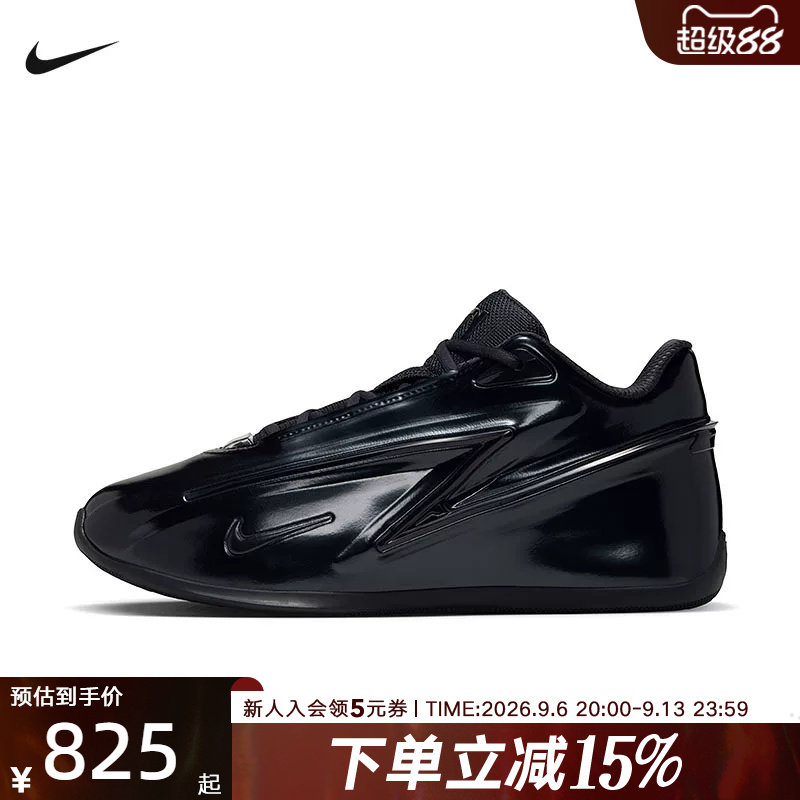 NIKE耐克男鞋KD19 EP杜兰特缓震回弹抓地运动鞋篮球鞋 IH1120-002