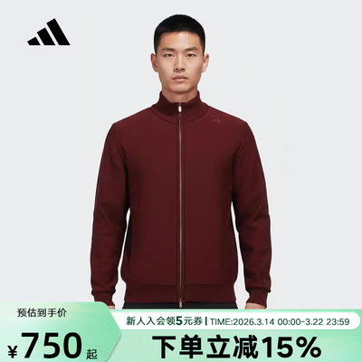 adidas阿迪达斯武宗系列休闲外套2026春男针织立领运动夹克KG0801