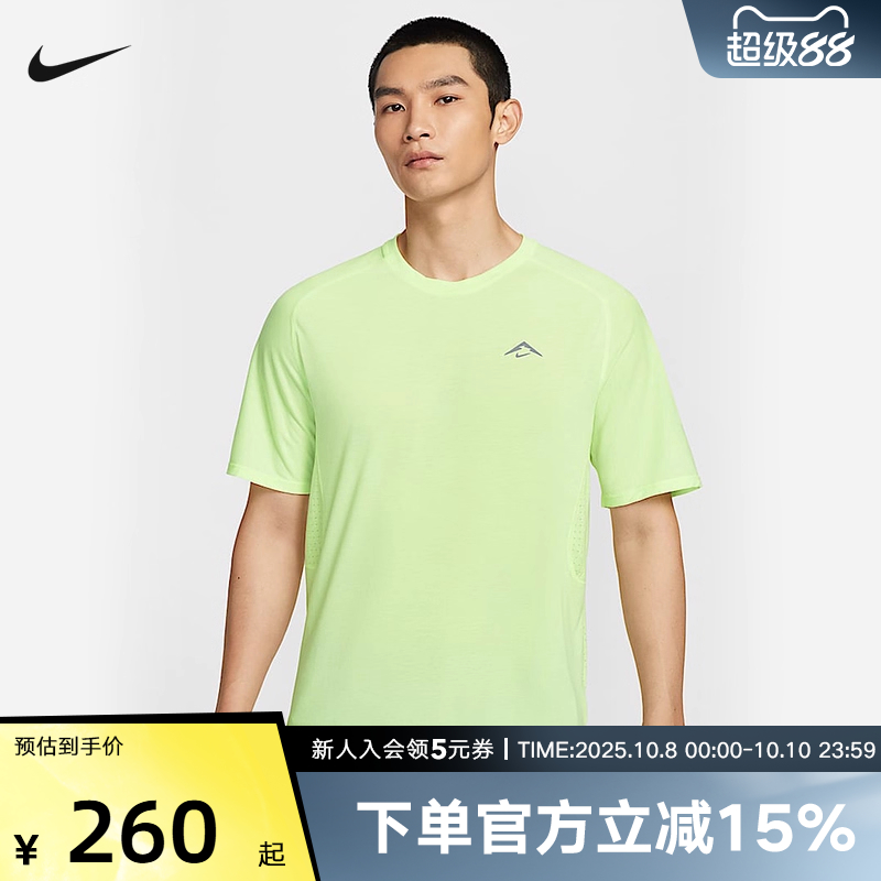 运动T恤