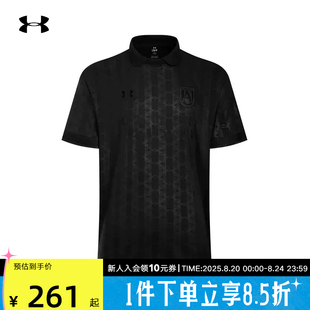安德玛UA春夏男子罗纹复古风领口休闲运动短袖 001 POLO衫 1390110