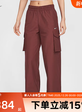 Nike耐克女裤运动裤秋冬季新款机能风刺绣运动大口袋长裤HM6977