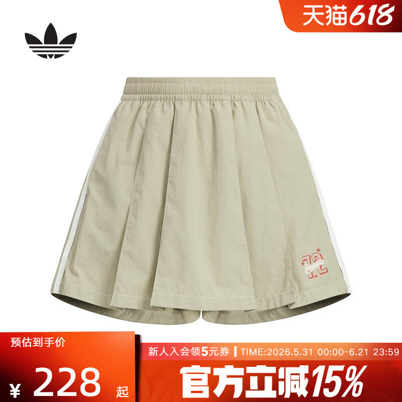 adidas阿迪达斯三叶草JG BB WV SHO休闲裙裤2026夏女大童 KR0214