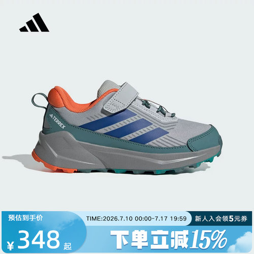 adidas阿迪达斯新款男小童户外魔术贴运动徒步鞋耐穿舒适JS0500