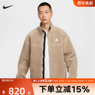 FIT THERMA ADV冬季 新款 247 耐克外套男装 仿羊羔绒夹克FV8654 ACG