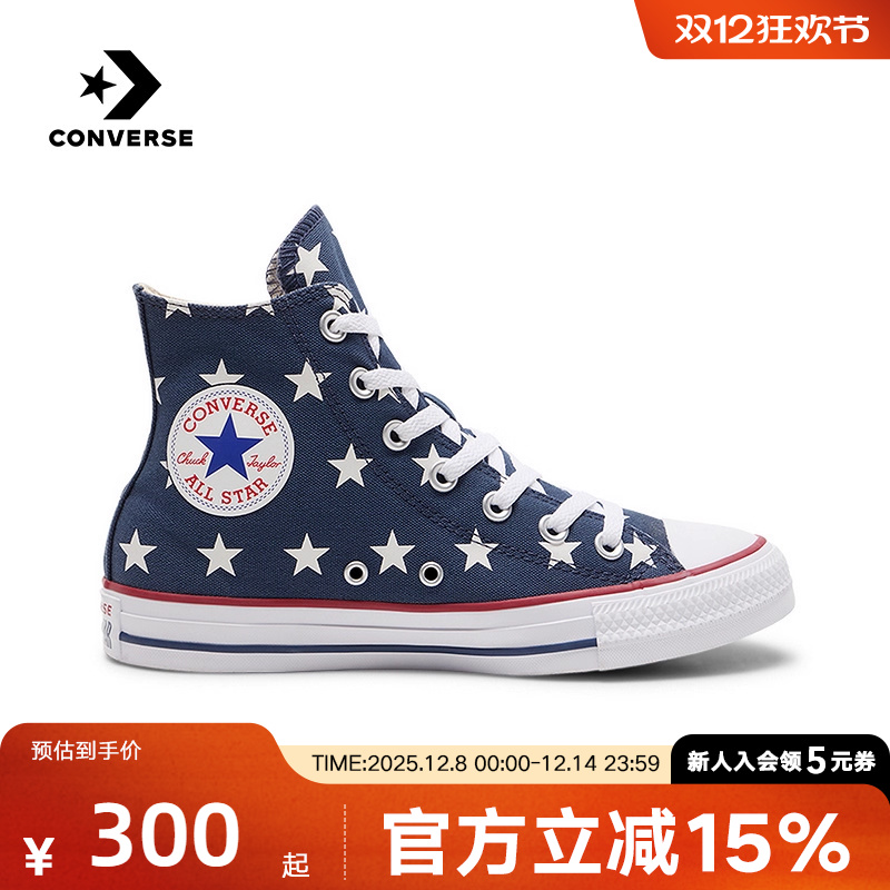 匡威2025春中性CHUCK帆布鞋