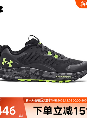 UA安德玛春夏新款Charged Bandit TR 2男子运动跑步鞋3024186-102