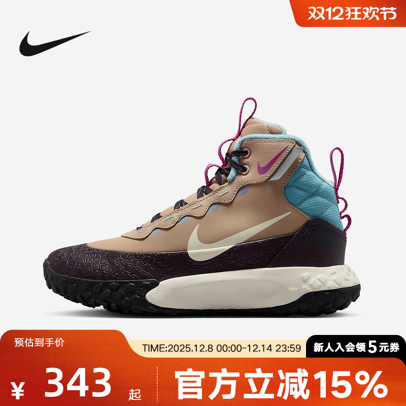 Nike耐克女鞋雪地靴高帮冬新款男大童户外厚底加绒棉鞋FV4173-200