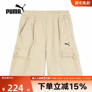 Cargo男款 Woven 工装 休闲机能运动短裤 PUMA彪马秋季 635852 新款