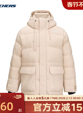 Skechers斯凯奇加厚保暖连帽羽绒服防风冬装面包服 P424M157/01CG