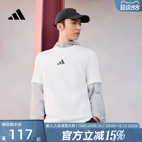 adidas阿迪达斯棉质运动休闲圆领上衣2026夏新款男短袖T恤 JF1092