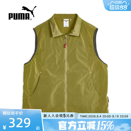 PUMA彪马秋季新款男女机能风运动宽松透气轻便休闲马甲638026-89