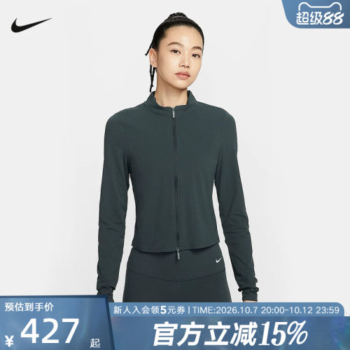 耐克女冬季新款针织长袖外套