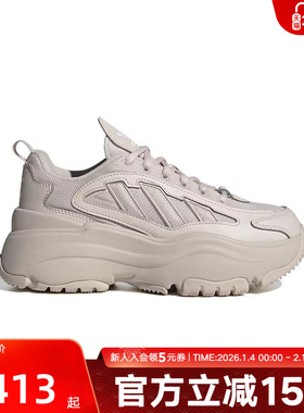 adidas阿迪达斯OZGAIA男女网眼拼接厚底增高休闲鞋运动鞋IG6049
