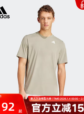 adidas阿迪达斯夏男子速干网球上衣运动休闲短袖T恤 IY3217