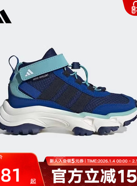 adidas阿迪达斯男小童防泼保暖中帮休闲鞋CITYWOWLK运动鞋 JQ6772