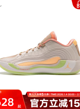 耐克男子JORDAN LUKA 4 东契其场上运动减震稳定篮球鞋IO0198-100